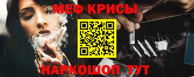 ALPHA-PVP Чапаевск