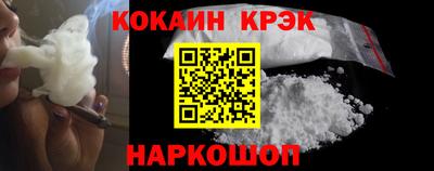 ALPHA-PVP Чапаевск