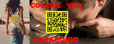 таблы Чебоксары