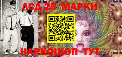 таблы Чебоксары