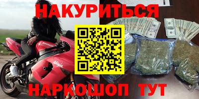 таблы Чебоксары