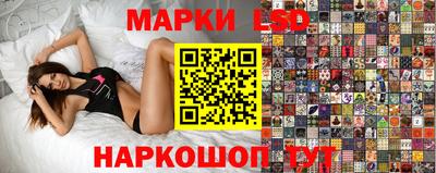 метадон Чебаркуль