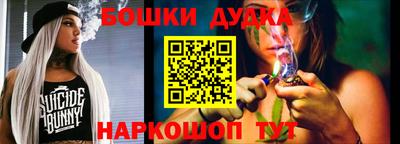 таблы Чебоксары