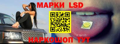 ALPHA-PVP Чапаевск