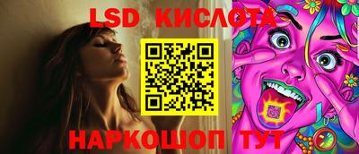 таблы Чебоксары