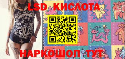 ALPHA-PVP Чапаевск