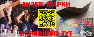 ALPHA-PVP Чапаевск