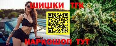 метадон Чебаркуль