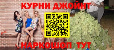 ALPHA-PVP Чапаевск