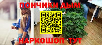 ALPHA-PVP Чапаевск