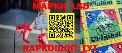 метадон Чебаркуль