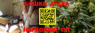 таблы Чебоксары