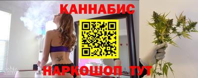 таблы Чебоксары