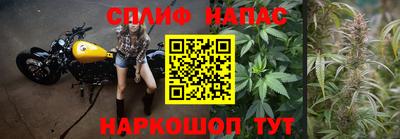 метадон Чебаркуль