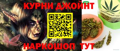 таблы Чебоксары
