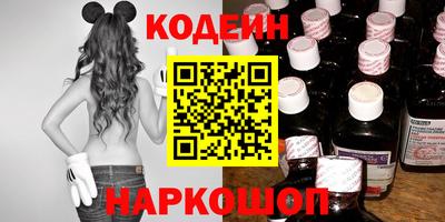 таблы Чебоксары
