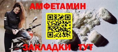 таблы Чебоксары