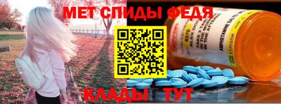 таблы Чебоксары