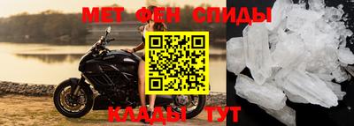 таблы Чебоксары