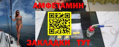 метадон Чебаркуль