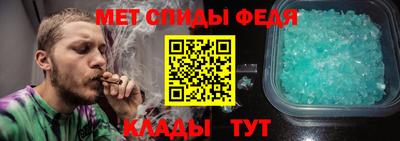 таблы Чебоксары
