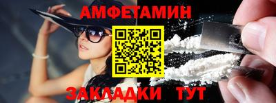 таблы Чебоксары