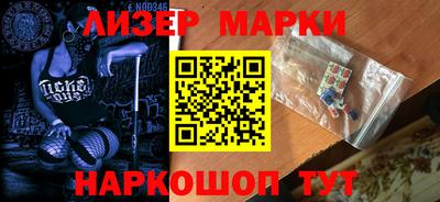 метадон Чебаркуль