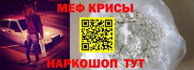 таблы Чебоксары