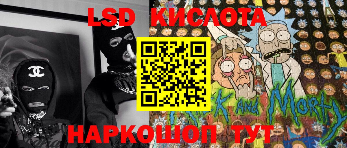 Марки 25I-NBOMe  Вход с VPN  Верхняя Пышма  Наркотические марки 1500мкг  Наркотические марки 1500мкг 