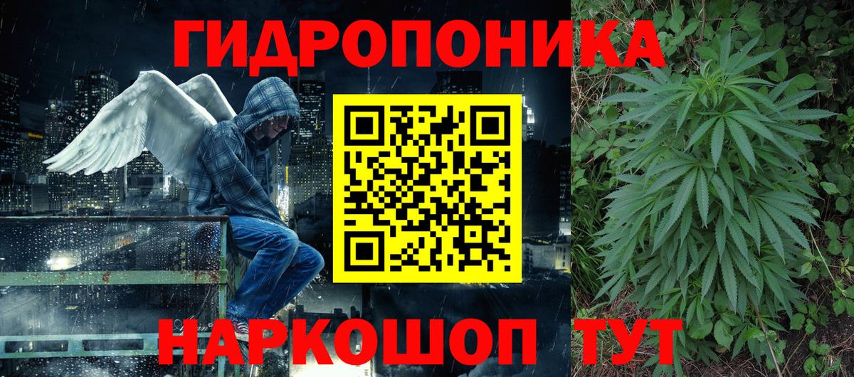 Верхняя Пышма  МАРИХУАНА MAZAR  Конопля THC 21%  Вход с VPN 